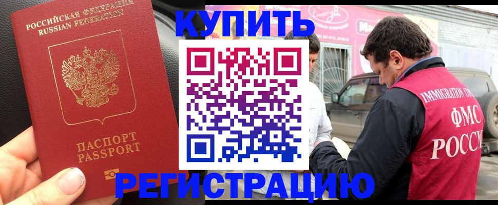 форма 3 в Партизанске