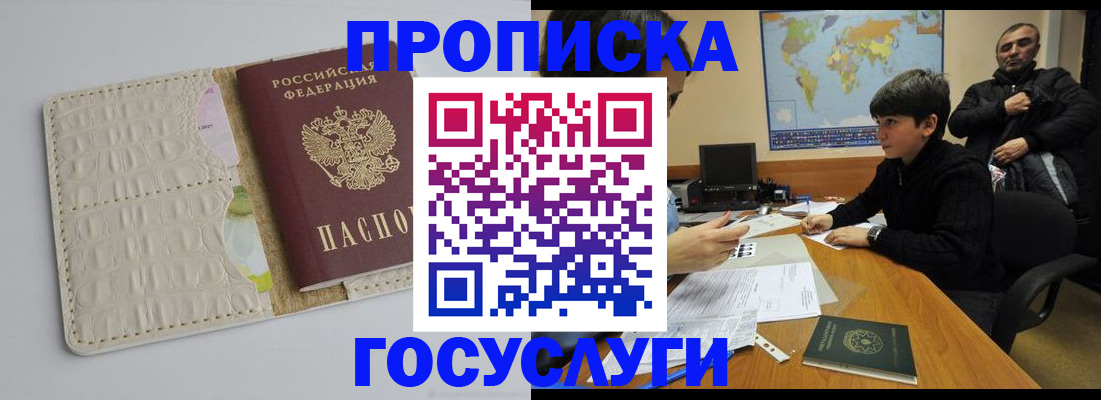 форма 3 в Партизанске
